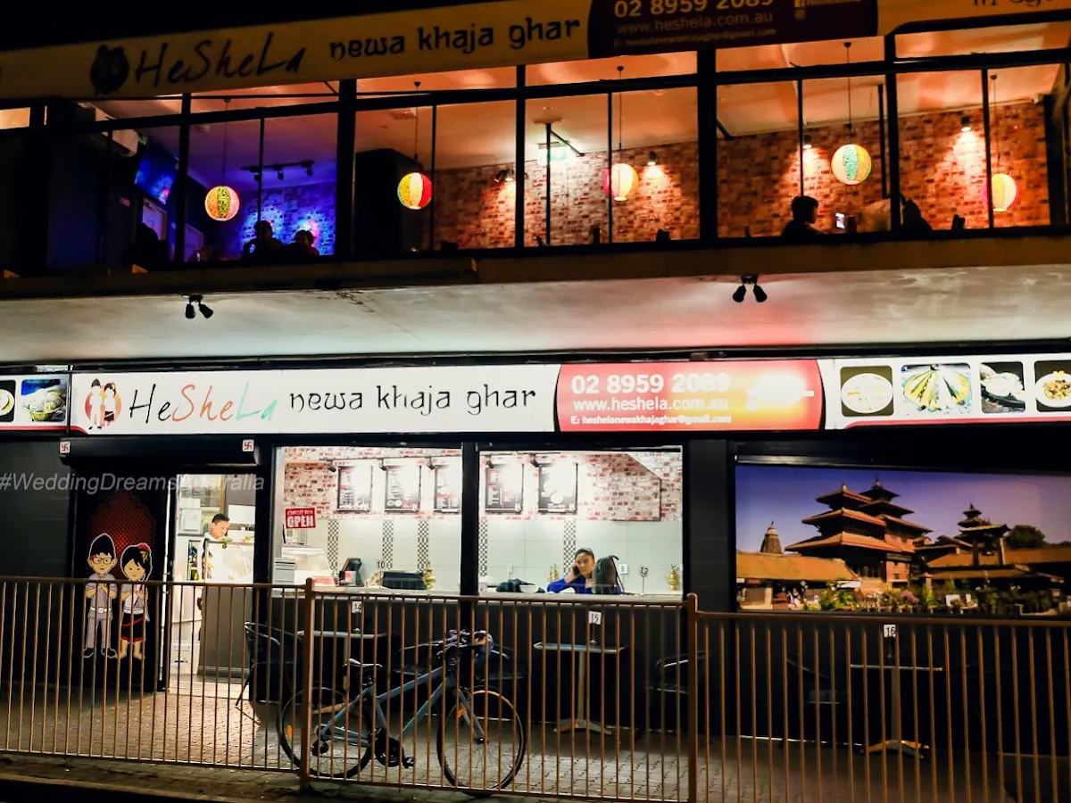 Heshela Newa Khaja Ghar Rockdale
